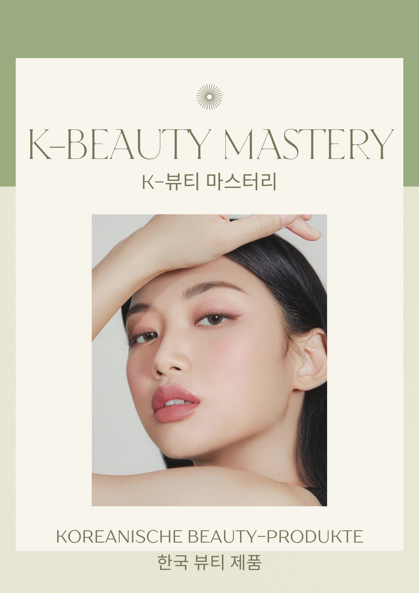 Koreanische Beauty Produkte