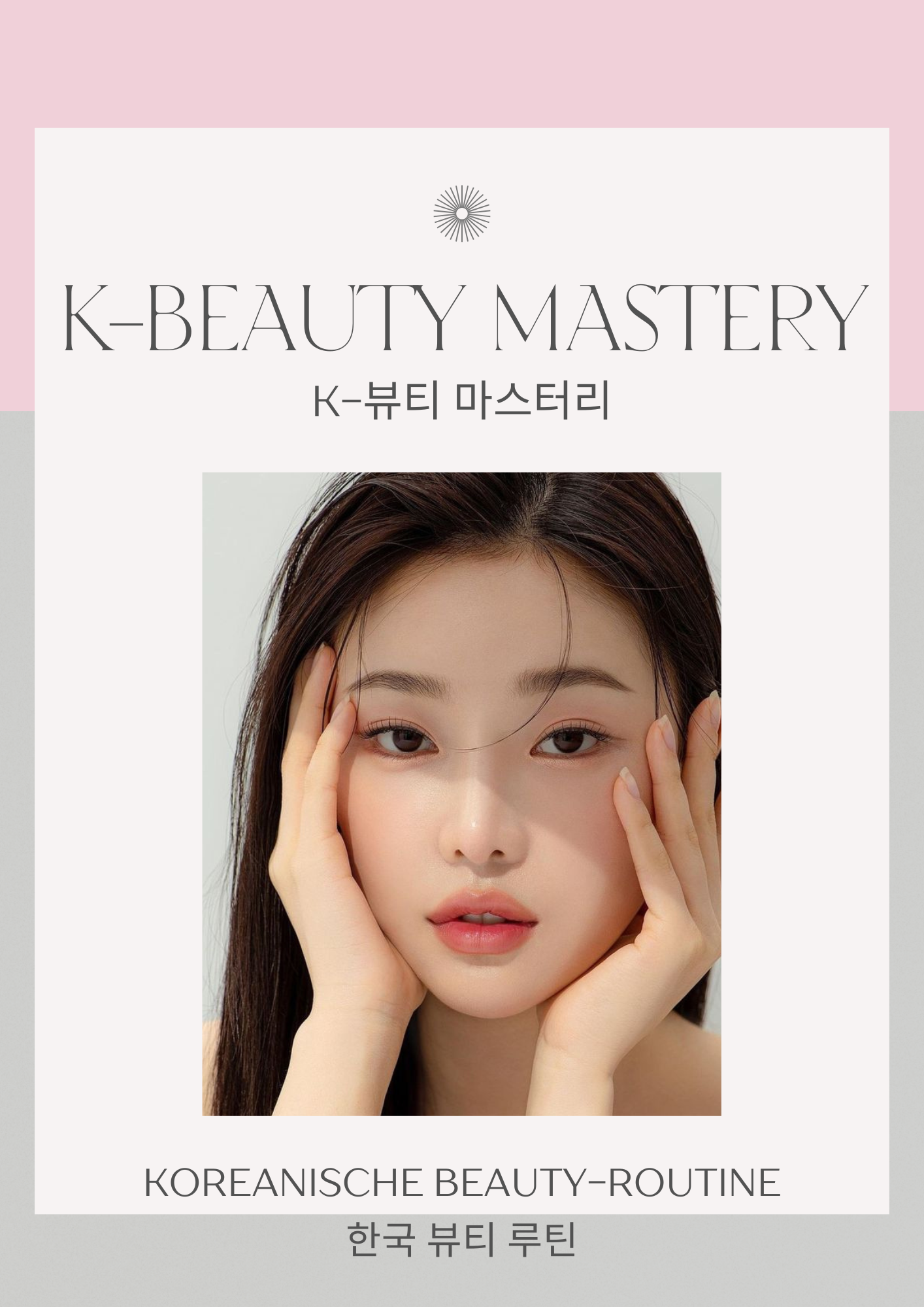 Korean Skincare E-Book Beauty Routine